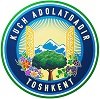 City Khokimiyat of Tashkent