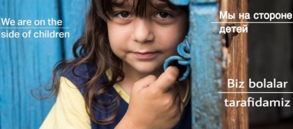Заявление о позиции международной Федерации SOS Детские деревни по Украинскому кризису